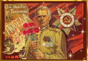 Картинка для новости