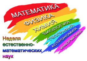 Картинка для новости